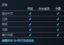 采矿机器|游戏介绍/上线时间/配置要求/中文/游玩加速器推荐