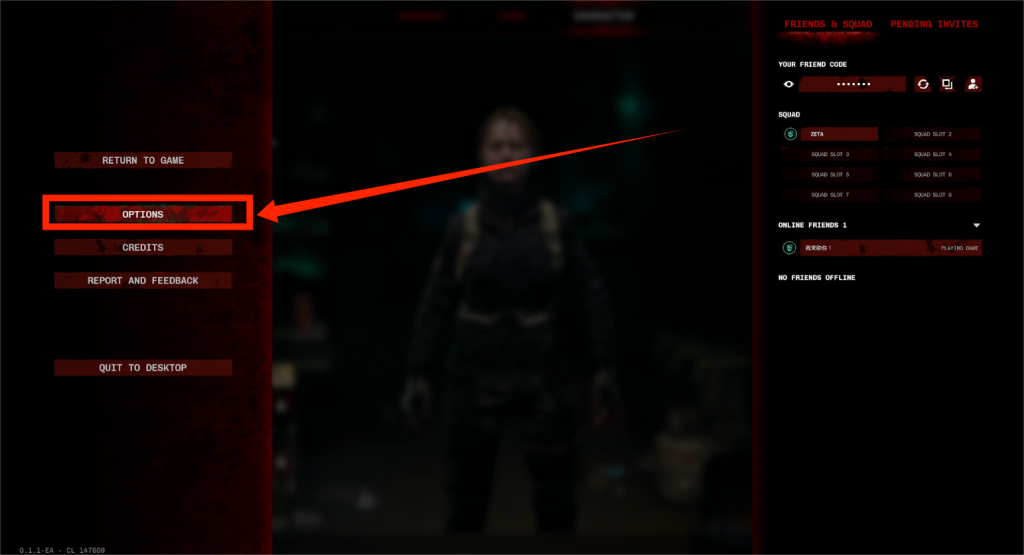 地狱已满2|中文汉化设置/添加好友联机组队详细教程