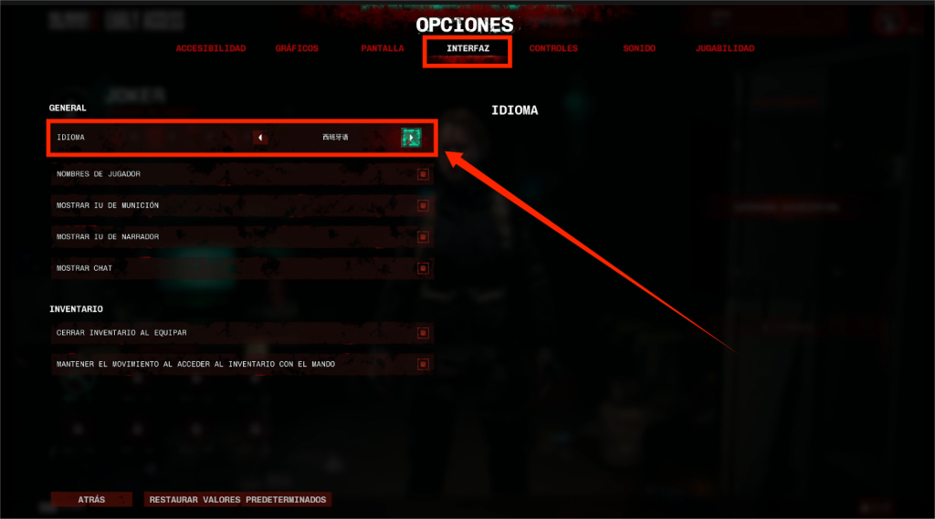 地狱已满2|中文汉化设置/添加好友联机组队详细教程