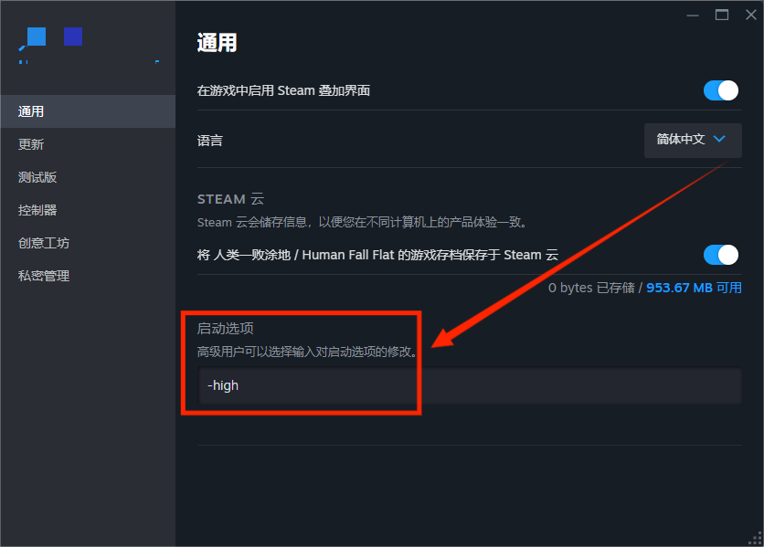 使命召唤21 |延迟高/卡顿闪退/黑屏无响应/掉帧严重等问题怎么解决