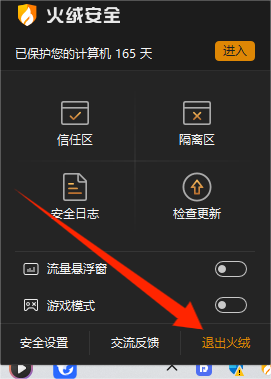 Steam进不去一直在转圈?几个操作快速解决问题!