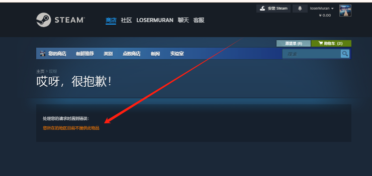 流放之路2|什么时候可以玩!上线时间/配置要求/中文/添加入库下载游玩!