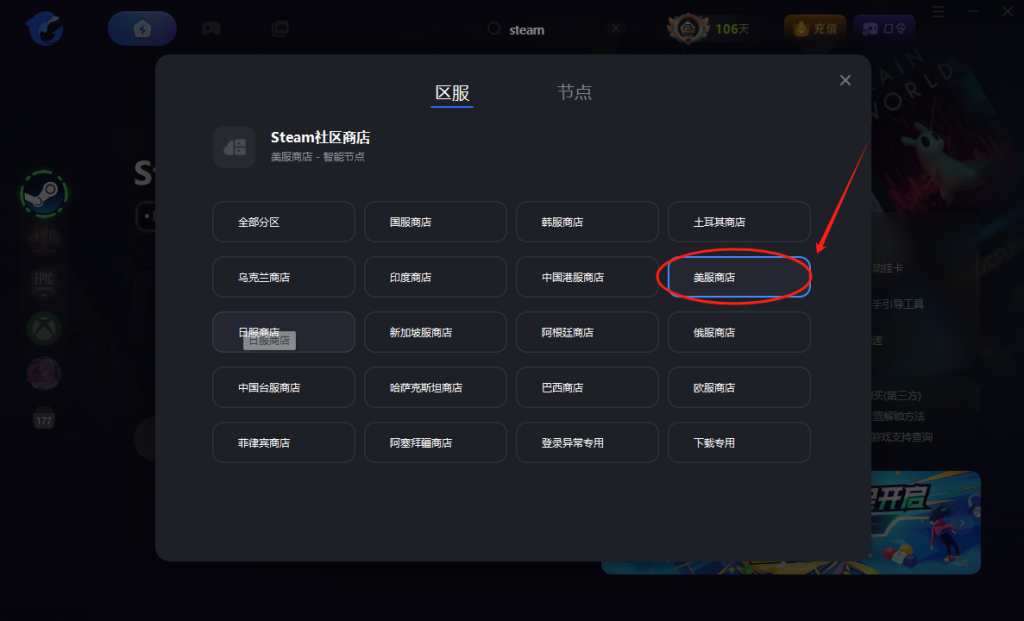 流放之路2|什么时候可以玩!上线时间/配置要求/中文/添加入库下载游玩!
