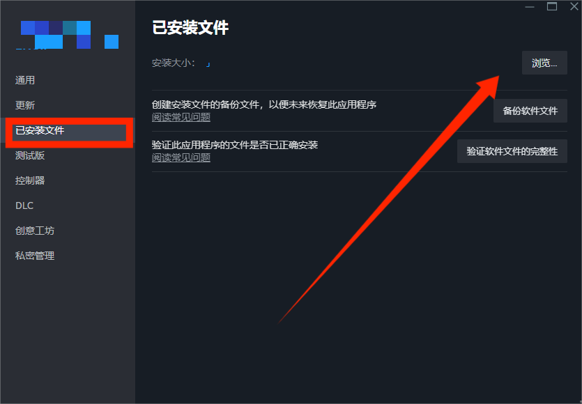 Steam版怪物猎人：荒野|点击启动游戏没反应，无法进入游戏|解决办法