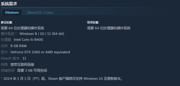 神秘荒野（Arcane Wilds）|游戏进不去、黑屏闪退及联机失败解决方法