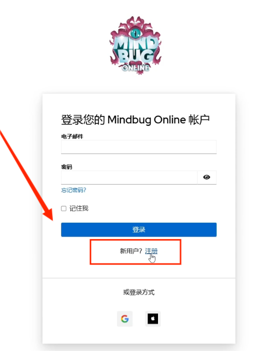 Mindbug Online|中文汉化设置以及游戏账户注册