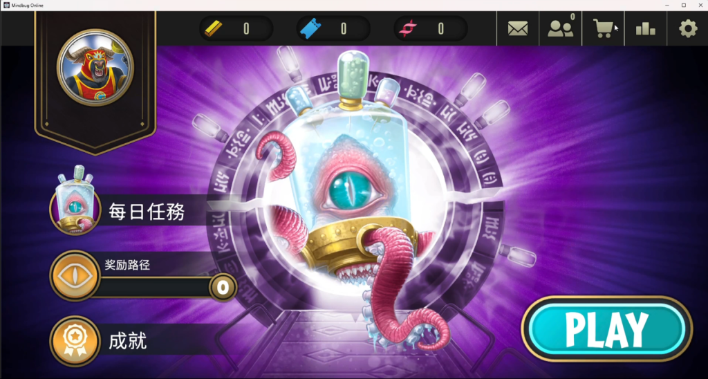 Mindbug Online|中文汉化设置以及游戏账户注册