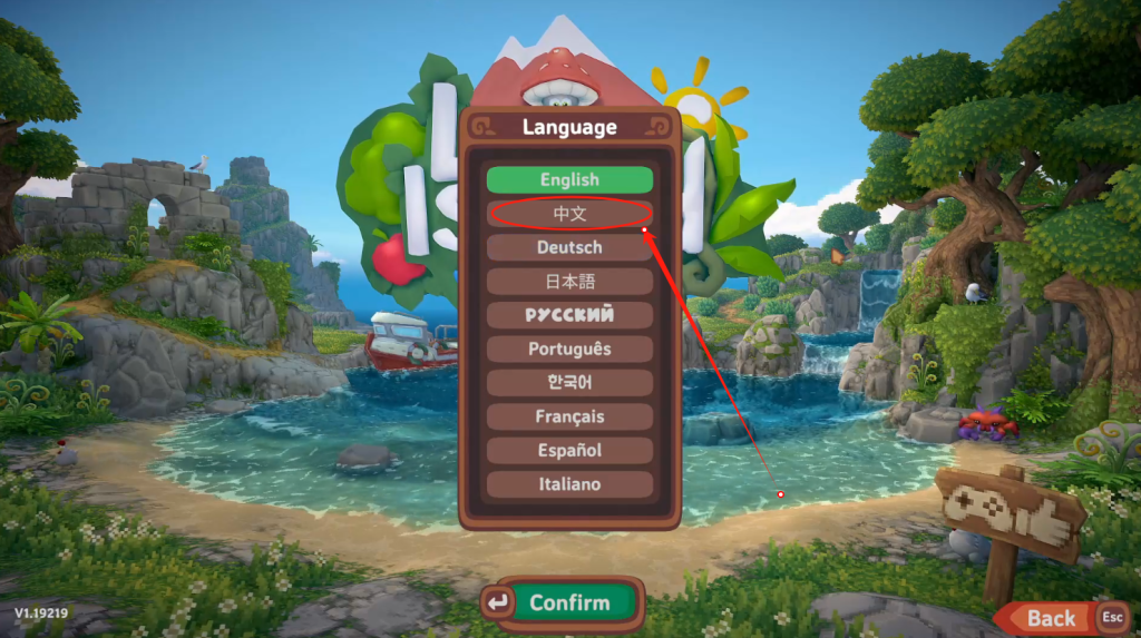 露玛岛（Luma Island）|如何进行汉化设置中文以及好友组队联机详细图文教程