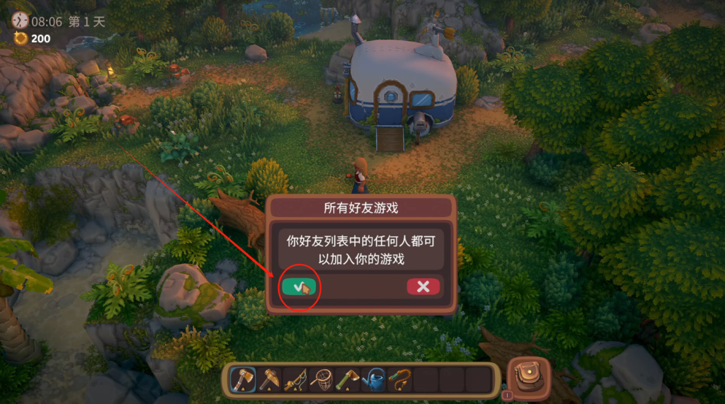 露玛岛（Luma Island）|如何进行汉化设置中文以及好友组队联机详细图文教程