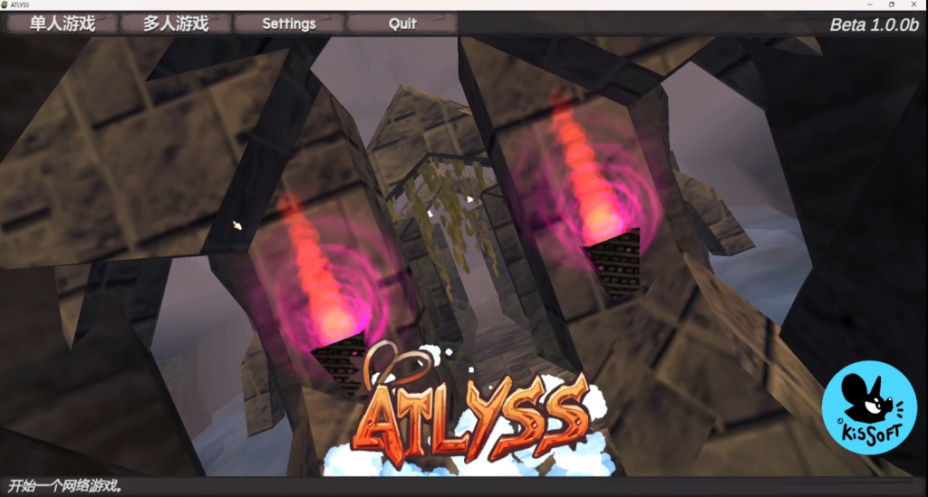 ATLYSS|没有中文?详细游戏汉化中文设置以及好友联机组队详细图文教程