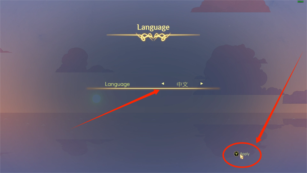 灵魂摆渡人|Farewell版/中文设置与远程同乐联机教程