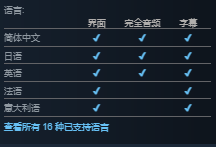 漫威争锋|游戏介绍/公测上线时间/配置要求/有无中文/游玩联机加速器推荐