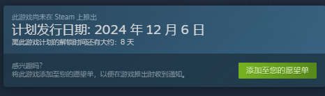 漫威争锋|游戏介绍/公测上线时间/配置要求/有无中文/游玩联机加速器推荐