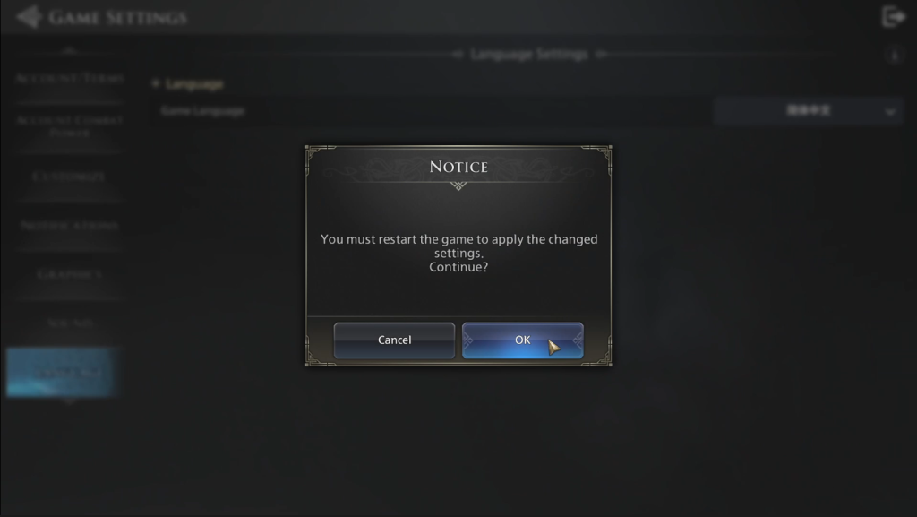 亚瑟王：传说崛起|游戏局内中文设置详细图文教程