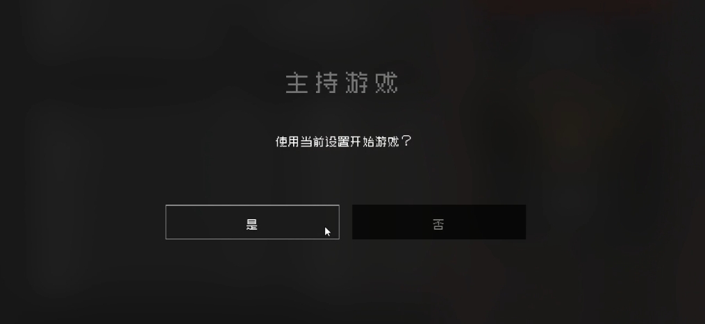 KLETKA|在哪设置中文以及与如何与好友组队联机游玩!游玩指南分享