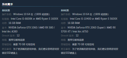 漫威争锋|游戏进不去/DX报错/服务器连接不上去等游戏报错解决办法