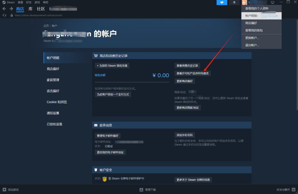 三角洲行动国际服上线!国际服与国服的区别及下载登录全教程