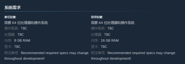 圣杯誓约测试申请/上线时间/配置要求/中文/在线游玩联机加速器推荐