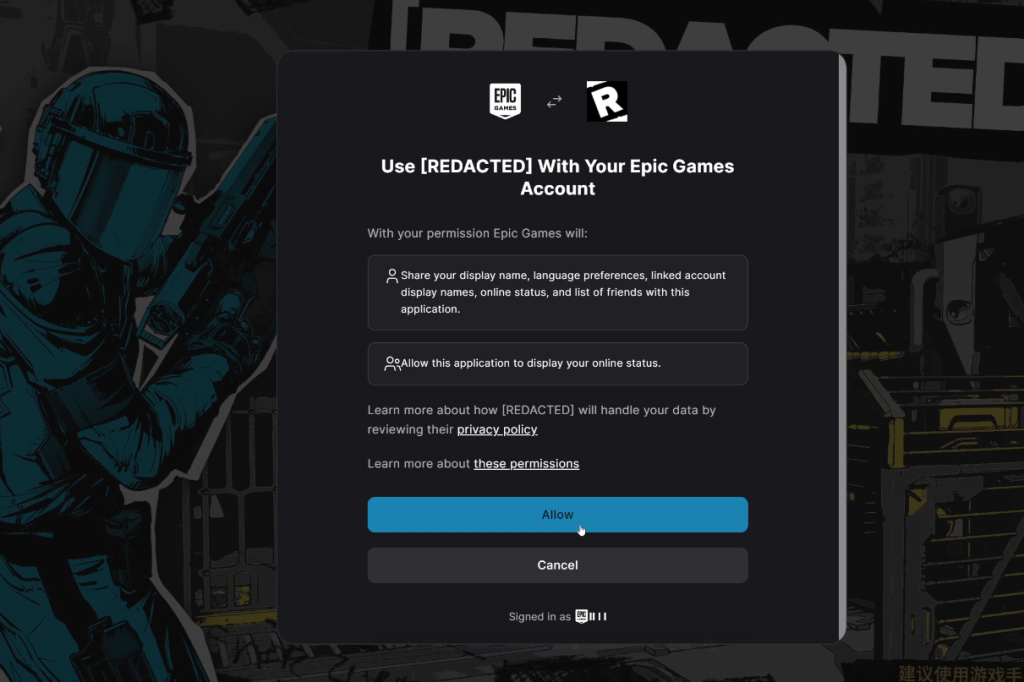 Epic神秘游戏第十三弹：[REDACTED]游戏介绍及限时领取教程分享