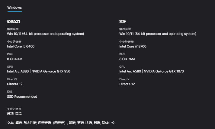 Epic赠送的[REDACTED] 无法启动/黑屏/Epic绑定失败问题解决全攻略