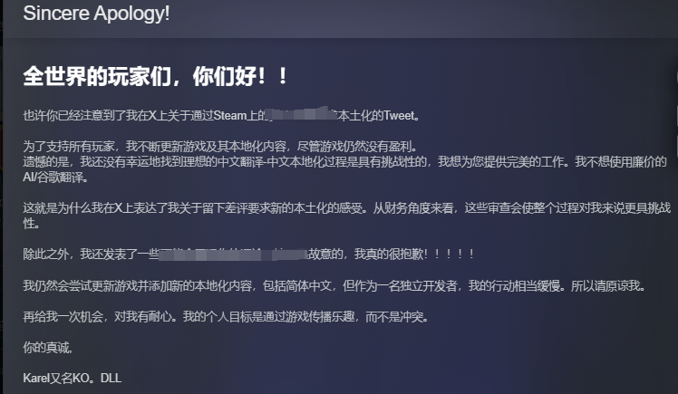 BZZZT没有中文语言?最新游戏汉化中文设置方法推荐