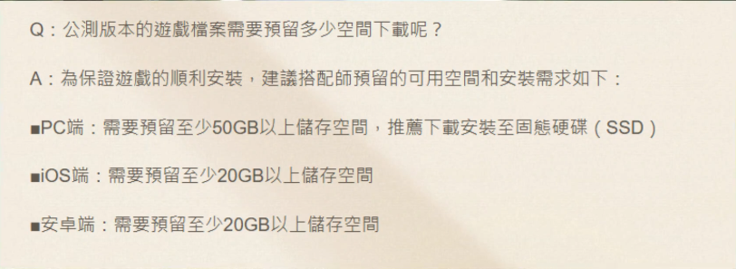 无限暖暖|报错合集:下载内存不足/虚幻引擎无法访问/下载卡顿/无法启动/DLL文件报错/报错乱码等图文解决办法