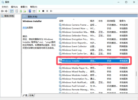 无限暖暖|报错合集:下载内存不足/虚幻引擎无法访问/下载卡顿/无法启动/DLL文件报错/报错乱码等图文解决办法