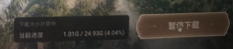 无限暖暖|报错合集:下载内存不足/虚幻引擎无法访问/下载卡顿/无法启动/DLL文件报错/报错乱码等图文解决办法