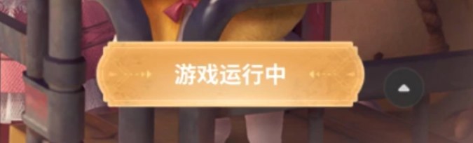 无限暖暖|报错合集:下载内存不足/虚幻引擎无法访问/下载卡顿/无法启动/DLL文件报错/报错乱码等图文解决办法