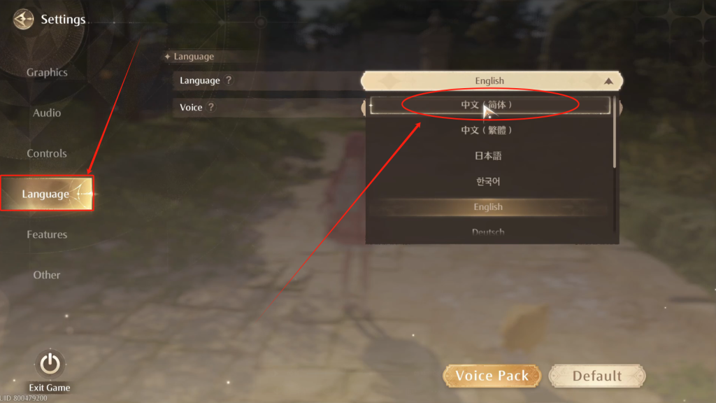 无限暖暖(国际服)|中文设置/游戏汉化详细图文教程