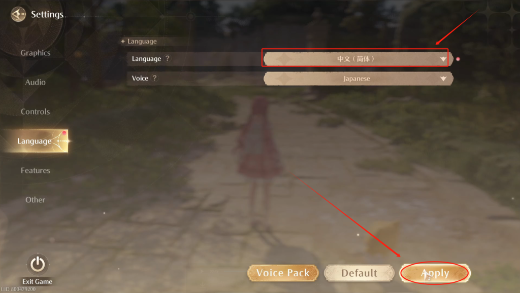 无限暖暖(国际服)|中文设置/游戏汉化详细图文教程