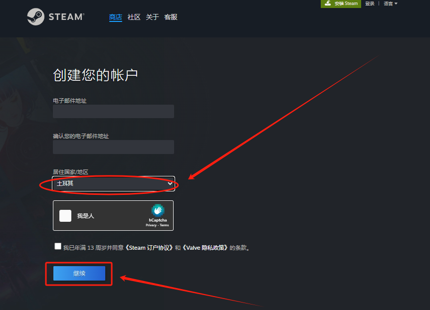 Steam锁区游戏入库失败?12月最新入库锁区免费游戏方法分享