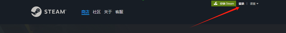 Steam锁区游戏入库失败?12月最新入库锁区免费游戏方法分享