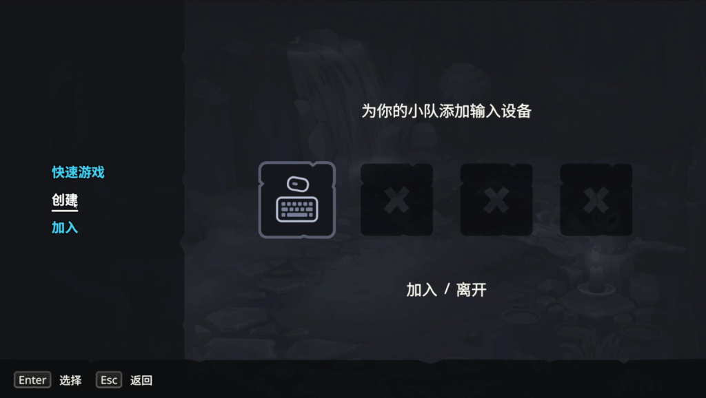 喵门镖局(Wild Woods)|游戏中文设置/好友联机组队/一人购买多人联机远程同乐图文教程分享