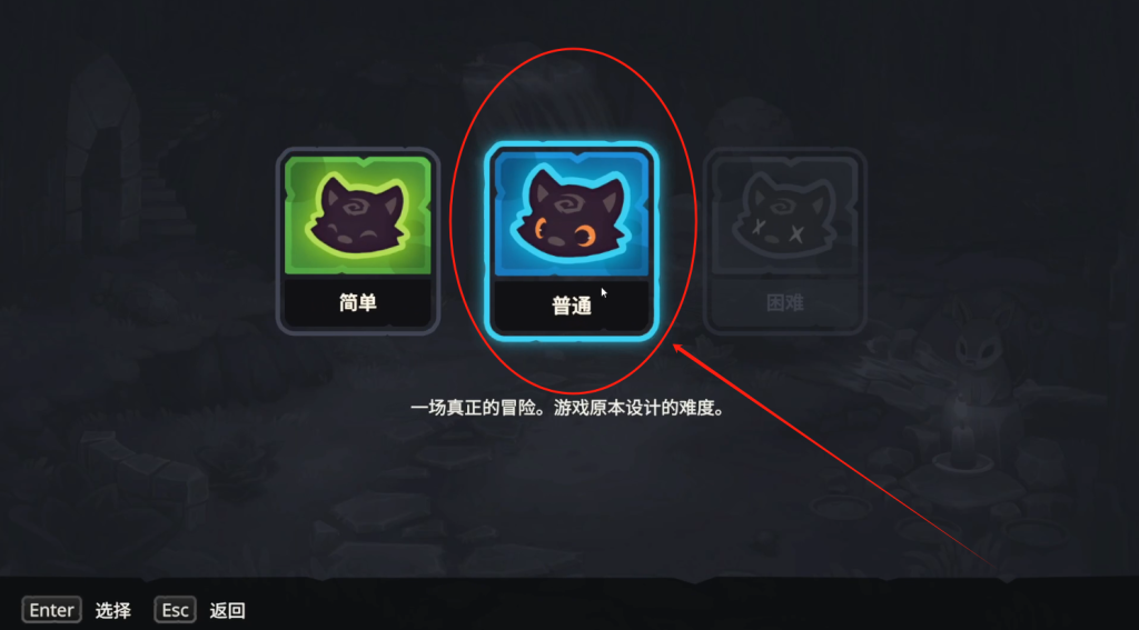 喵门镖局(Wild Woods)|游戏中文设置/好友联机组队/一人购买多人联机远程同乐图文教程分享