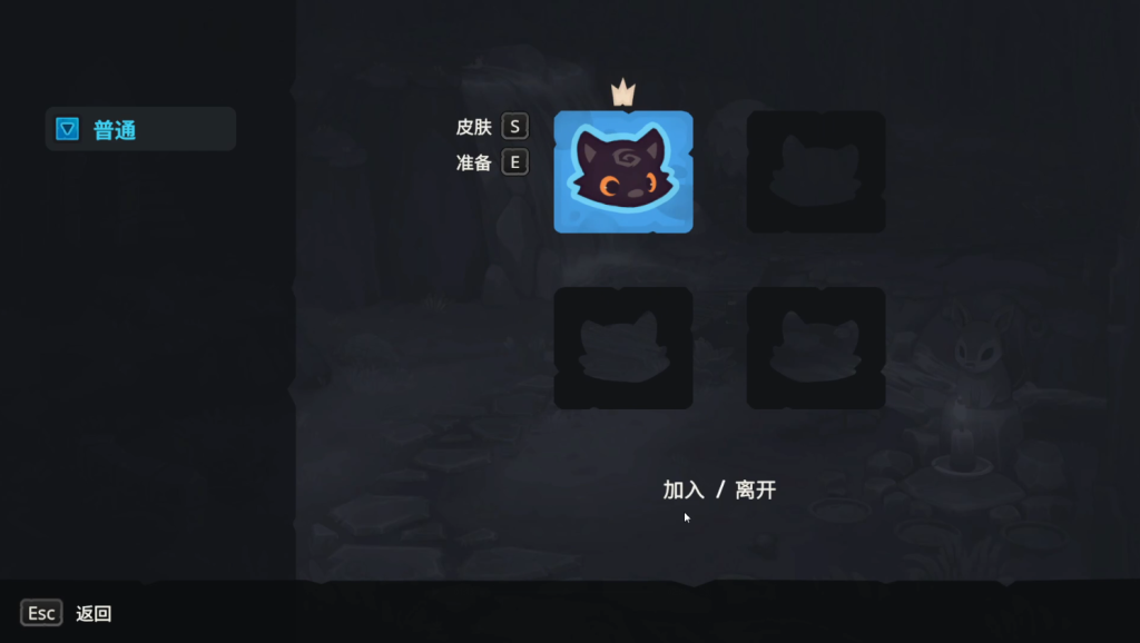 喵门镖局(Wild Woods)|游戏中文设置/好友联机组队/一人购买多人联机远程同乐图文教程分享