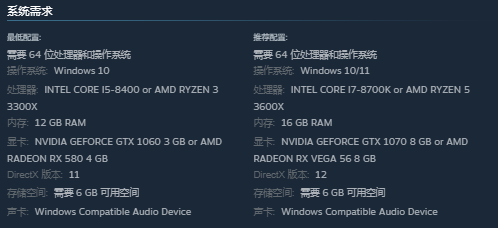 Fusionist|常见问题解决方案:黑屏、闪退、卡顿及联机延迟修复方法