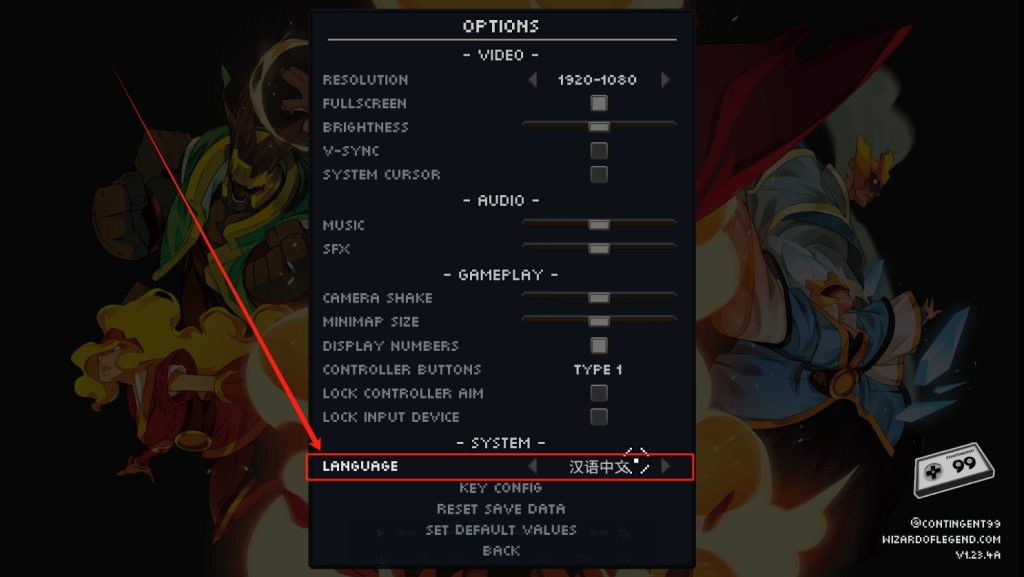 Epic神秘游戏第五款:传说法师|领取+中文设置+本地联机教程!