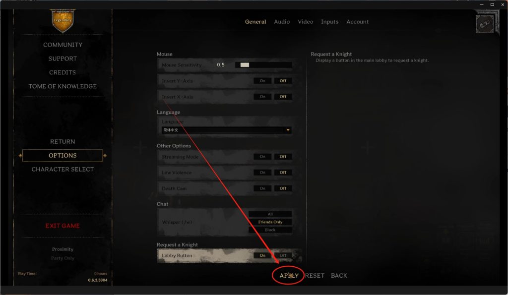 Epic喜加15第六弹《越来越黑暗》￥217.5的DLC/领取+中文汉化+联机教程