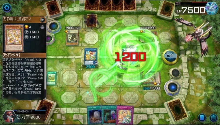 游戏王大师决斗锁区规则更新后，如何进行跨区入库！及外区Steam账号获取教程！