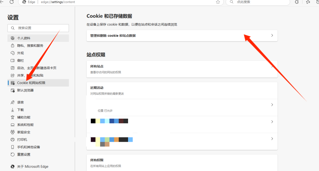 Steam无法进入社区/打不开社区的原因及解决方法