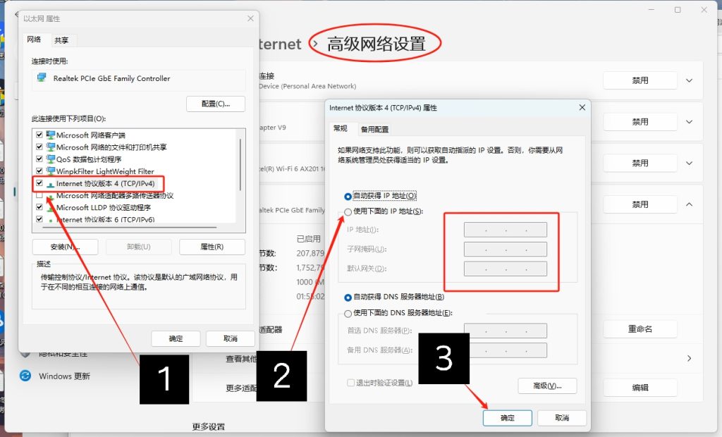Steam无法进入社区/打不开社区的原因及解决方法