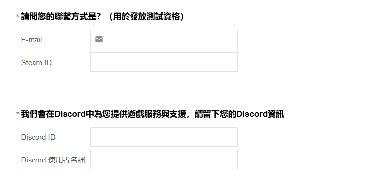 解限机封闭测试  解限机测试资格详细获取指南分享