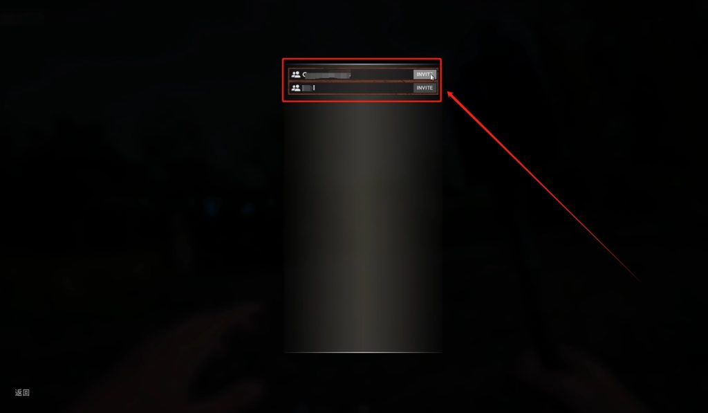 人间地狱(Hell Let Loose)好友组队联机详细教程(epic和steam版)