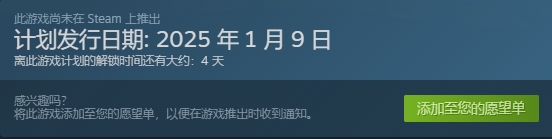 Warden's Will游戏介绍/上线时间/配置要求/中文/在线游玩加速器推荐