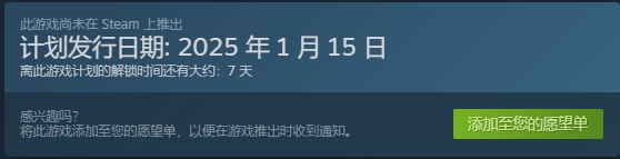 光明破坏者游戏介绍/上线时间/配置要求/中文/在线联机加速器推荐