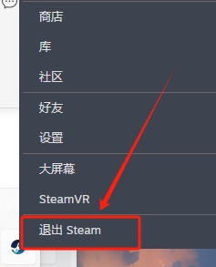漫威争锋国际服如何下载？最新跨区入库方法！