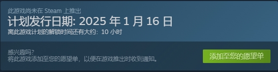 Aloft浮空岛什么时候上线/配置要求/有无中文/好友联机加速器推荐