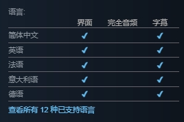 Aloft浮空岛什么时候上线/配置要求/有无中文/好友联机加速器推荐