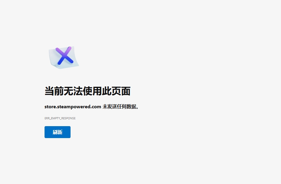 25年 Steam即时战略游戏节--限免点数商店物品详细教程
